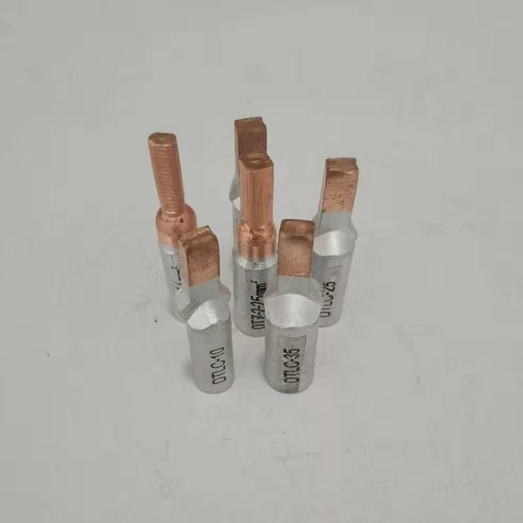 35平方 銅鋁插針 電表接線端子 銅鋁鼻 DZ47空開C45斷路器插針