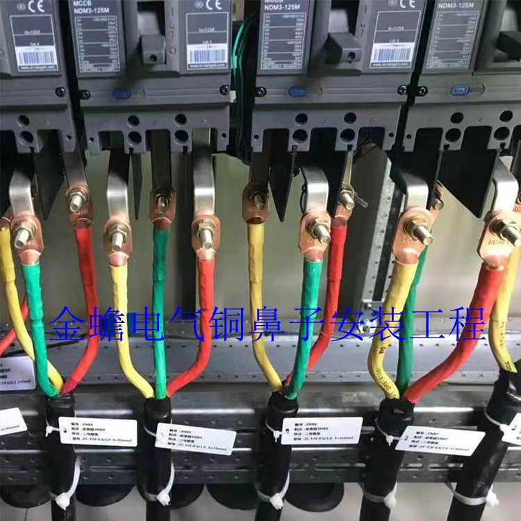 銅鼻子使用方法 銅鼻子安裝示例 線鼻子接線方式