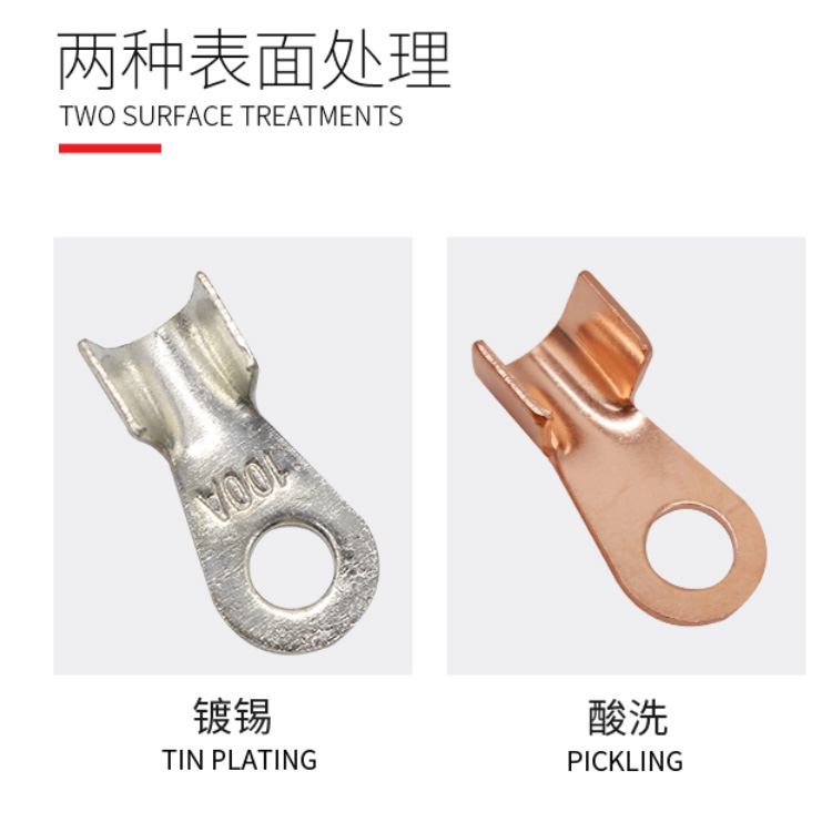 供應(yīng)OT銅鼻子 開(kāi)口鍍錫銅鼻子 