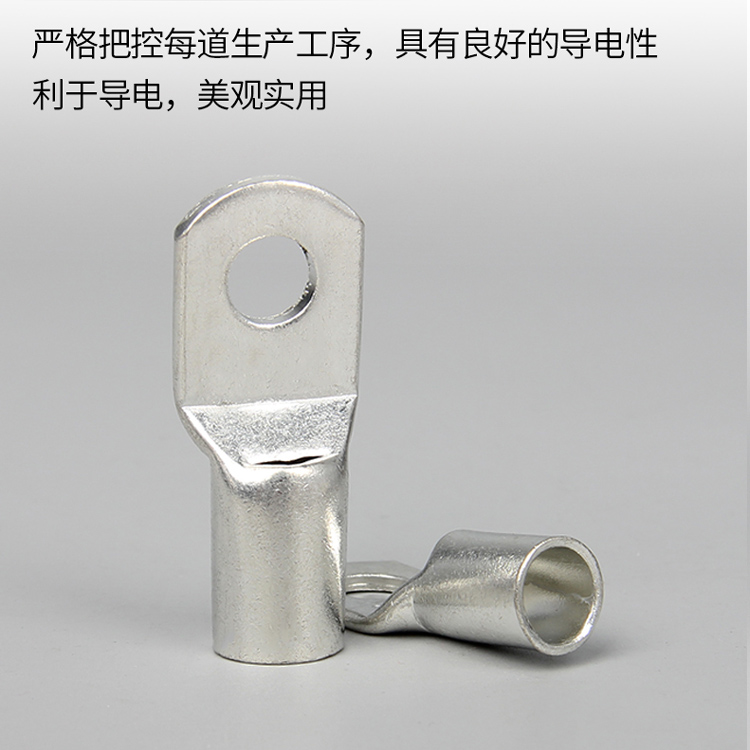 SC銅鼻子.SC線鼻子型號(hào).SC線鼻子規(guī)格
