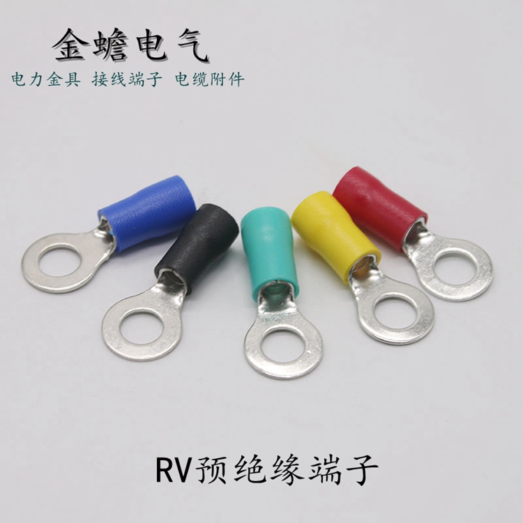  RV5.5-12圓形預(yù)絕緣端子 冷壓接線端頭 RV銅鼻子